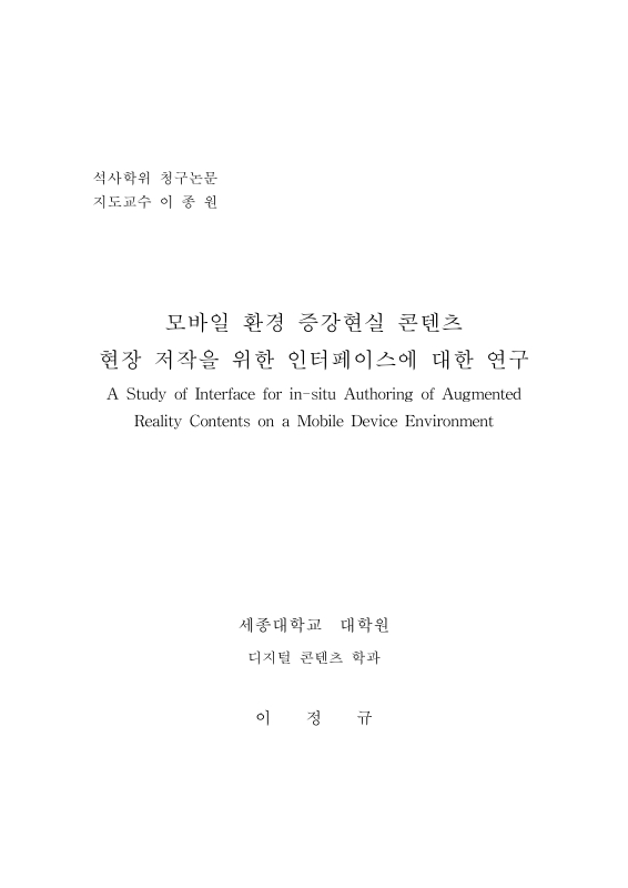 미리보기 이미지 2번째