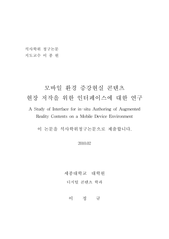 미리보기 이미지 3번째