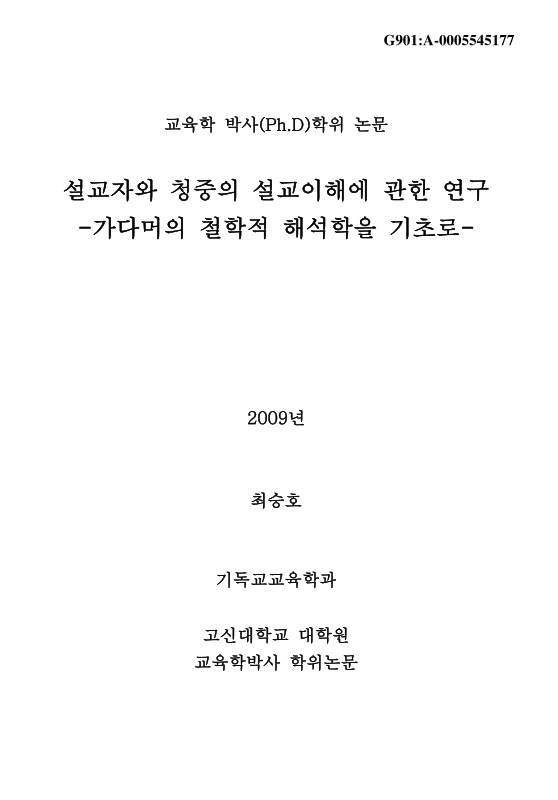 미리보기 이미지 1번째