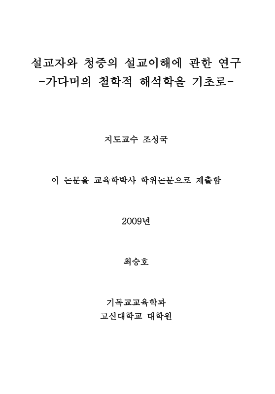 미리보기 이미지 2번째