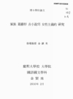 미리보기 이미지 1번째