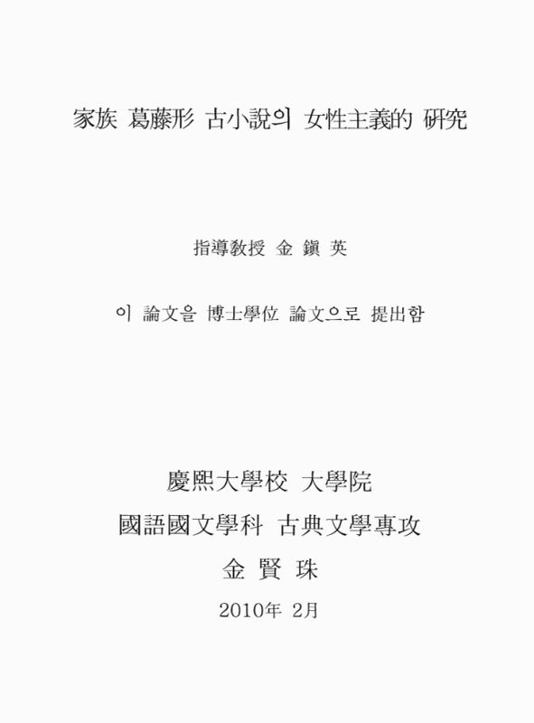 미리보기 이미지 2번째
