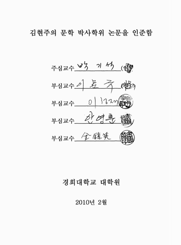 미리보기 이미지 3번째