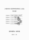 미리보기 이미지 3번째