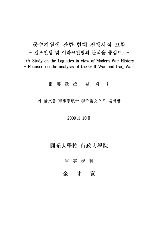 미리보기 이미지 2번째