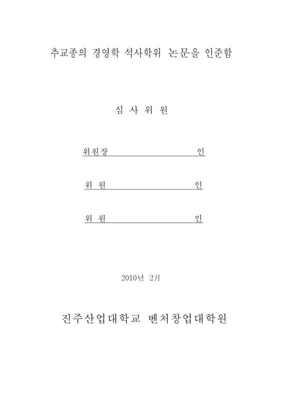 미리보기 이미지 3번째