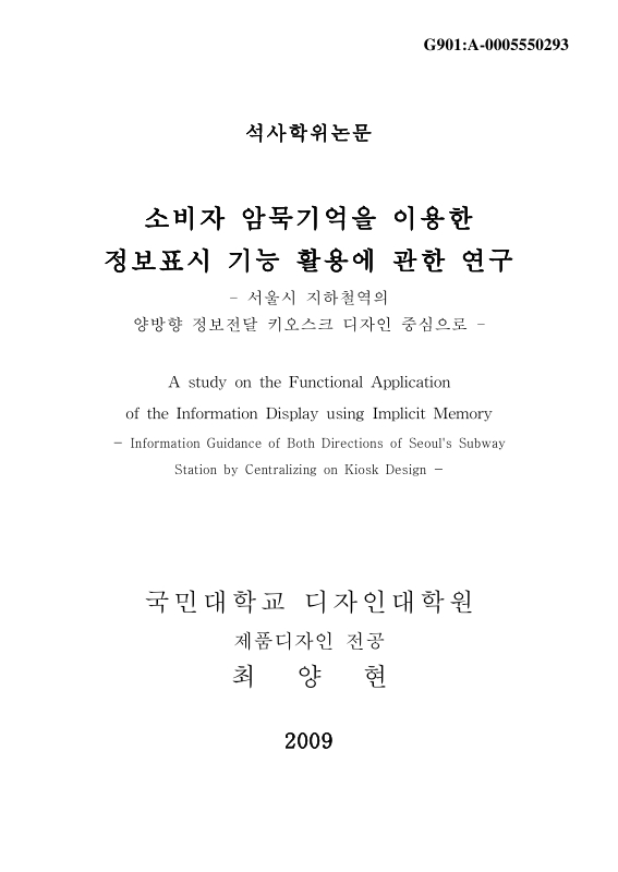 미리보기 이미지 1번째