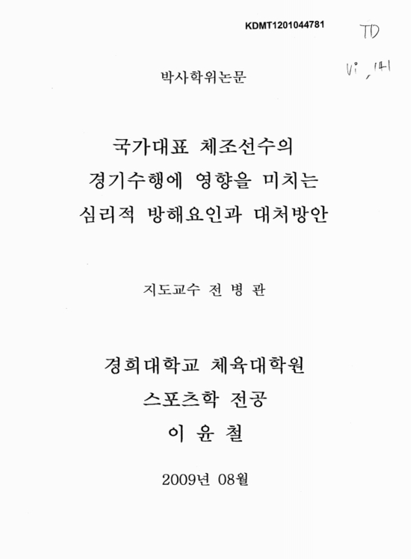 미리보기 이미지 1번째