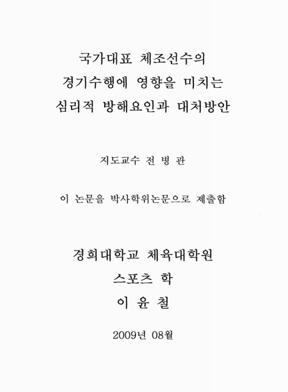 미리보기 이미지 2번째