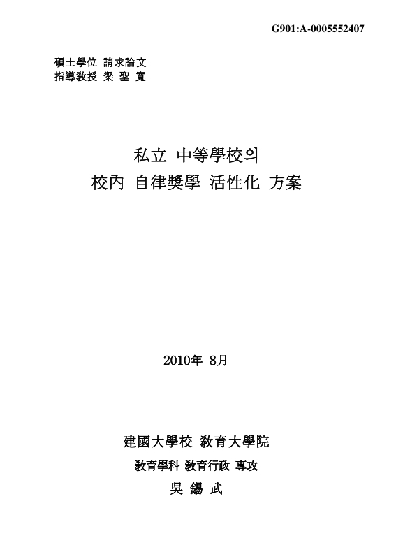 미리보기 이미지 1번째