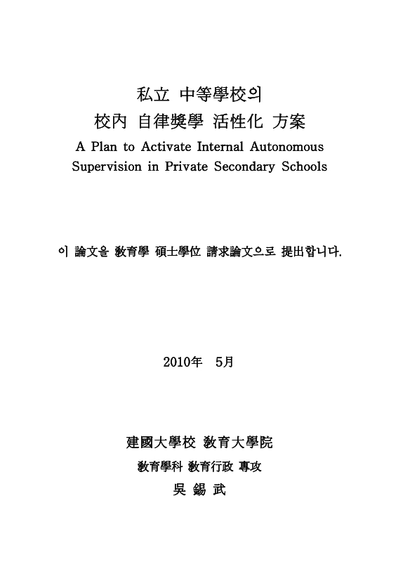 미리보기 이미지 2번째