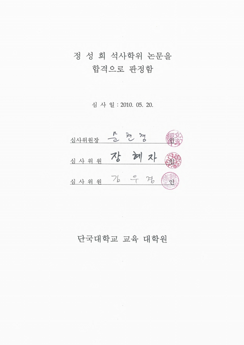 미리보기 이미지 3번째