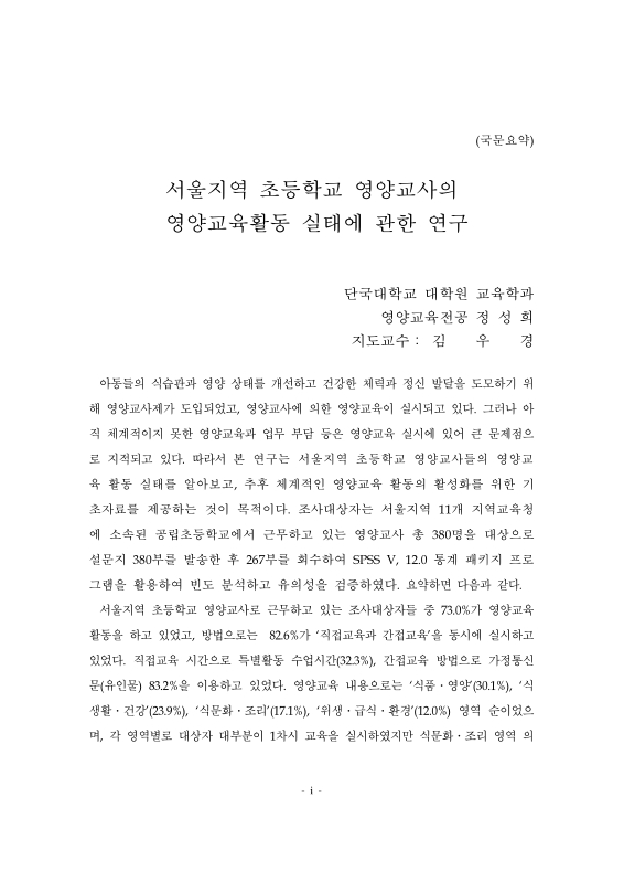 미리보기 이미지 4번째