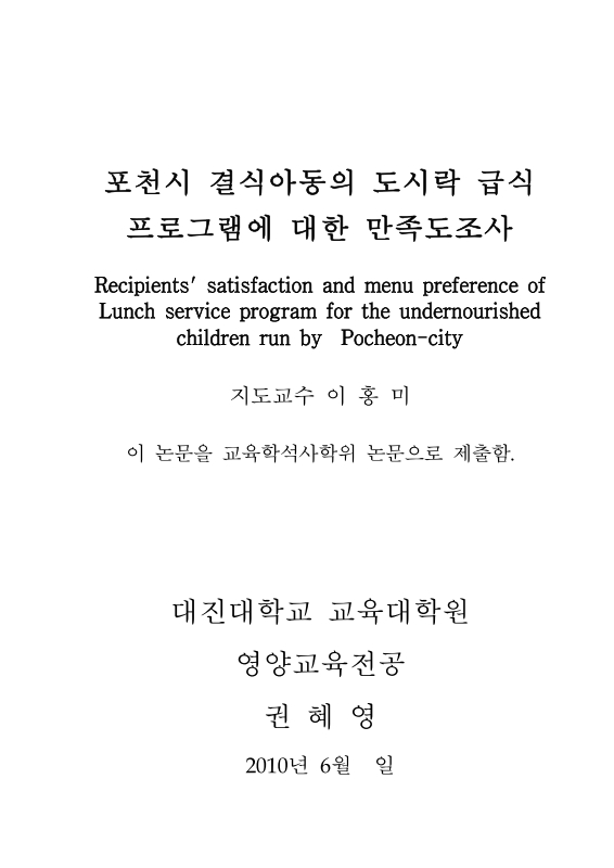 미리보기 이미지 2번째