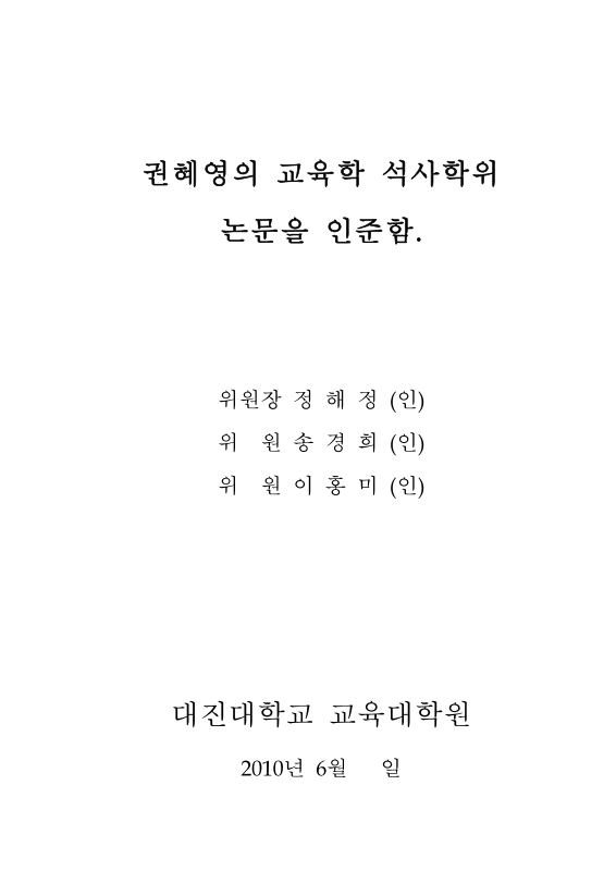 미리보기 이미지 3번째