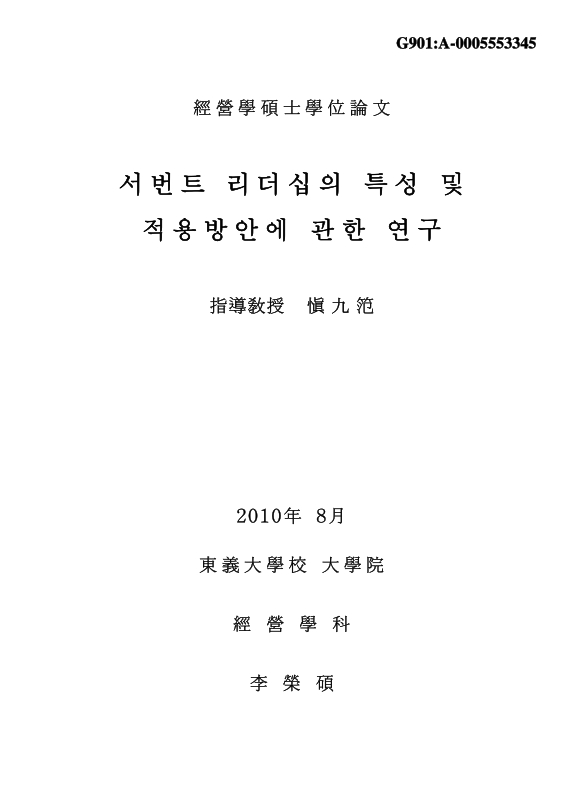 미리보기 이미지 1번째