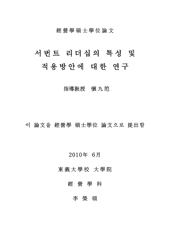 미리보기 이미지 2번째