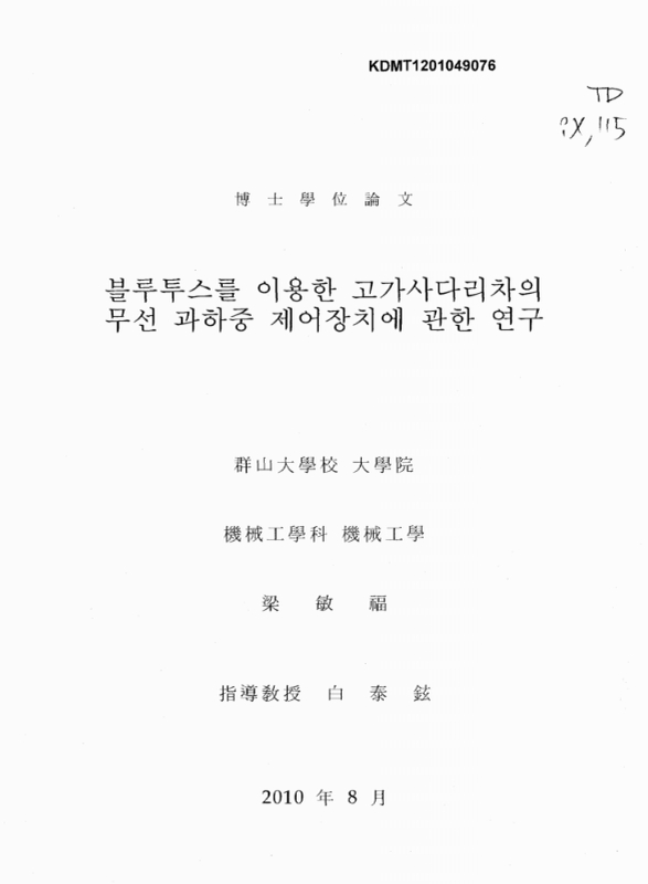 미리보기 이미지 1번째