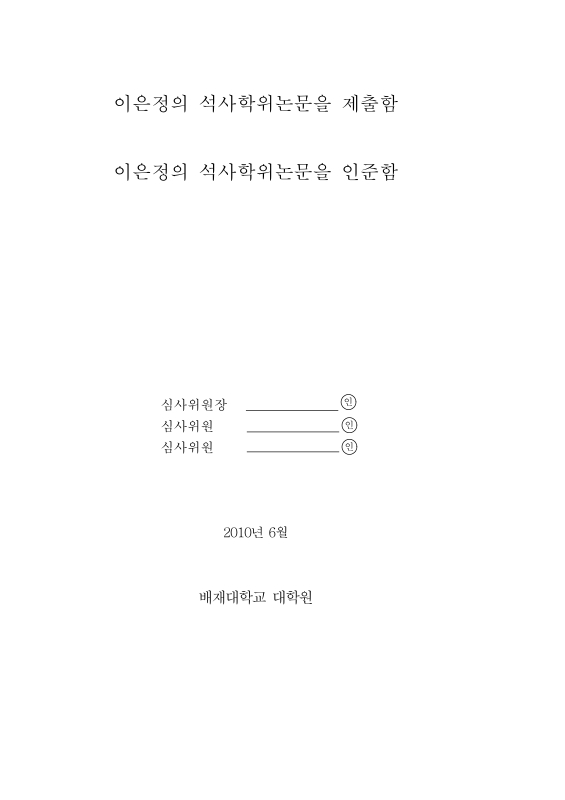 미리보기 이미지 3번째