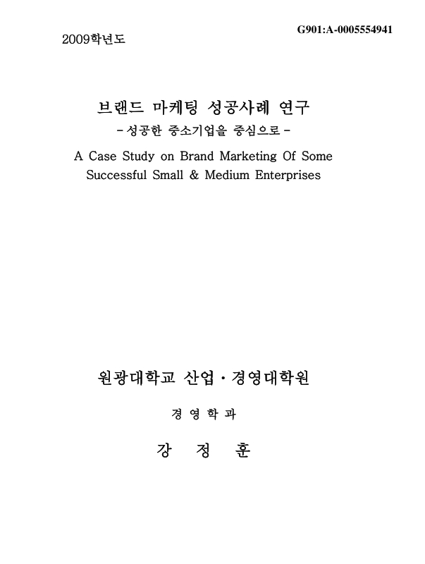 미리보기 이미지 1번째