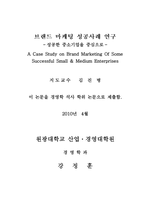 미리보기 이미지 2번째
