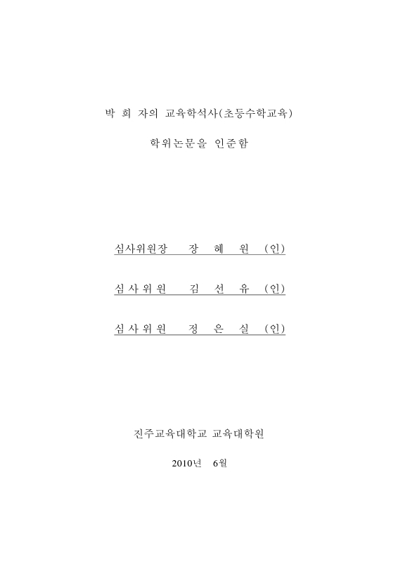 미리보기 이미지 2번째