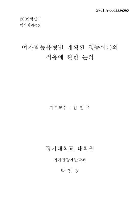 미리보기 이미지 1번째