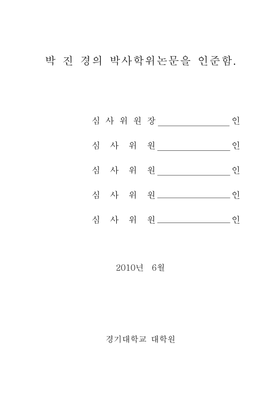 미리보기 이미지 4번째
