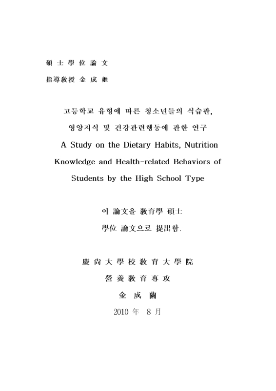 미리보기 이미지 2번째