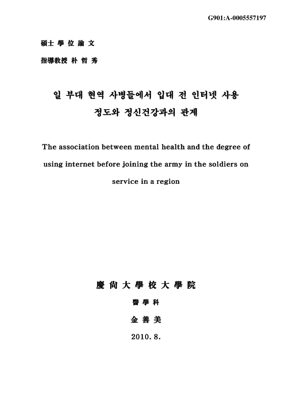 미리보기 이미지 1번째