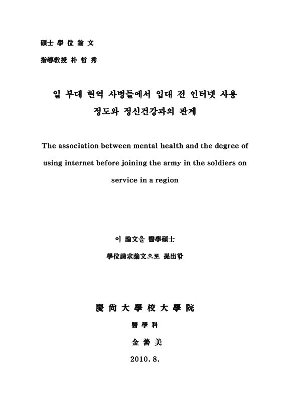 미리보기 이미지 2번째