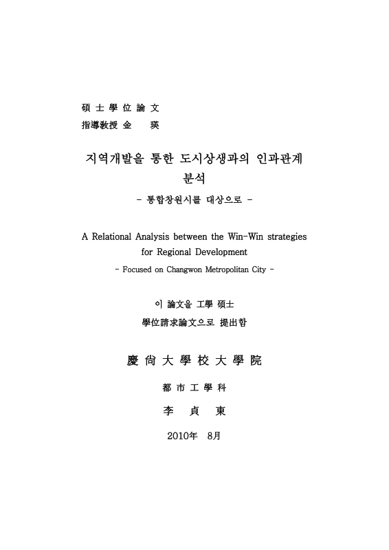 미리보기 이미지 2번째