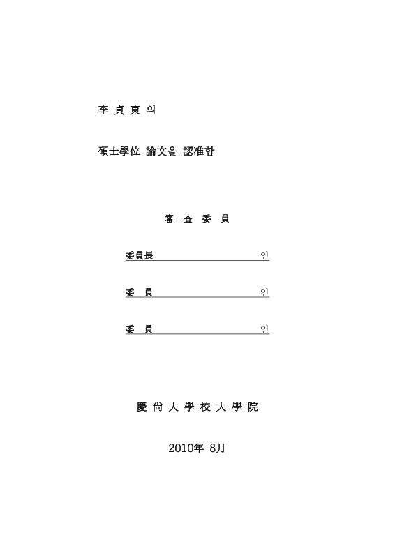 미리보기 이미지 3번째