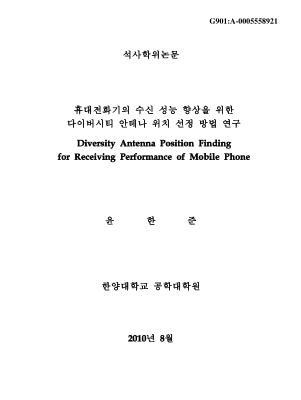 미리보기 이미지 1번째