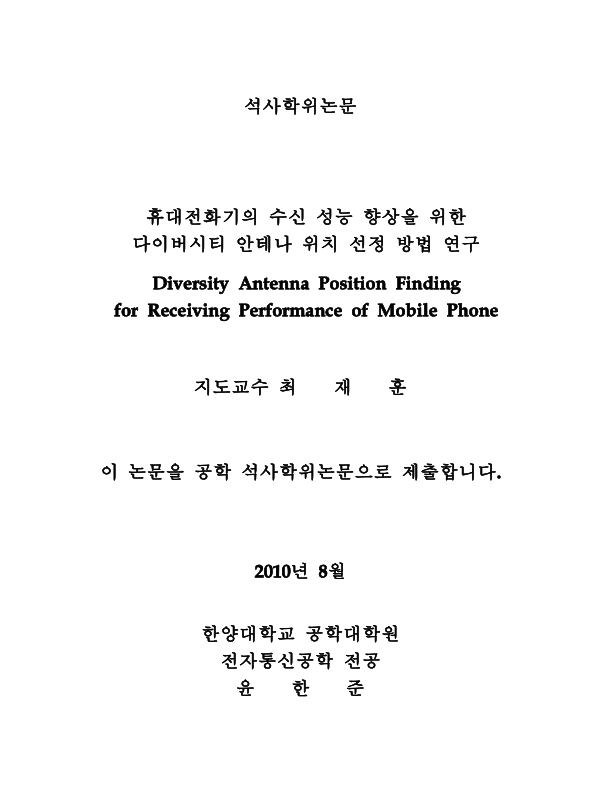 미리보기 이미지 2번째