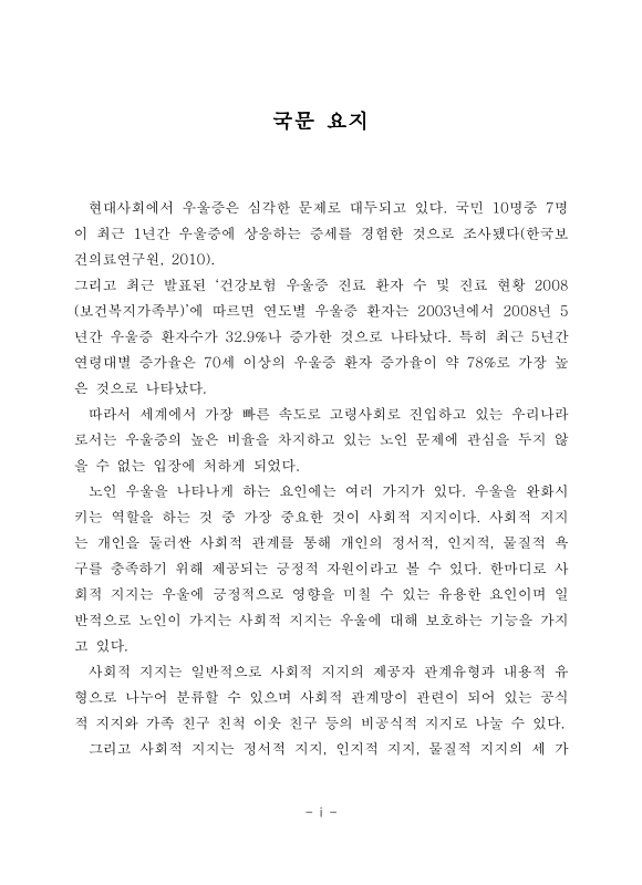 미리보기 이미지 5번째