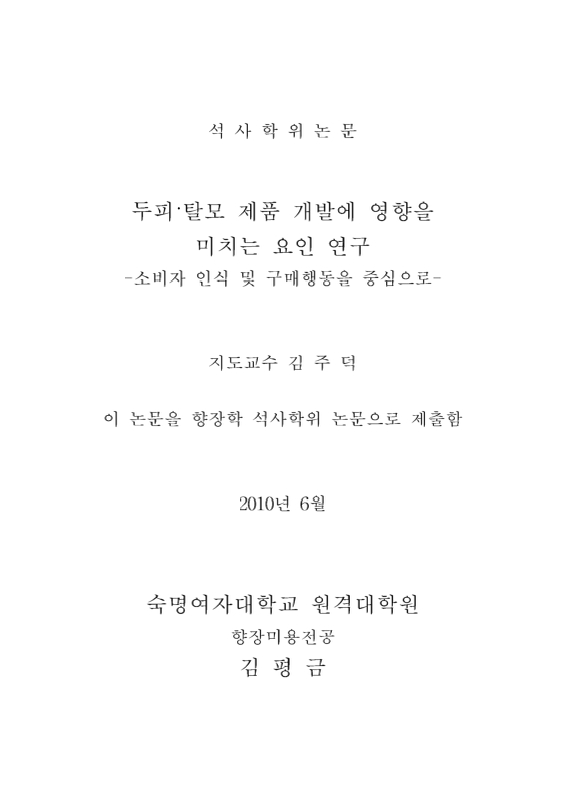 미리보기 이미지 2번째