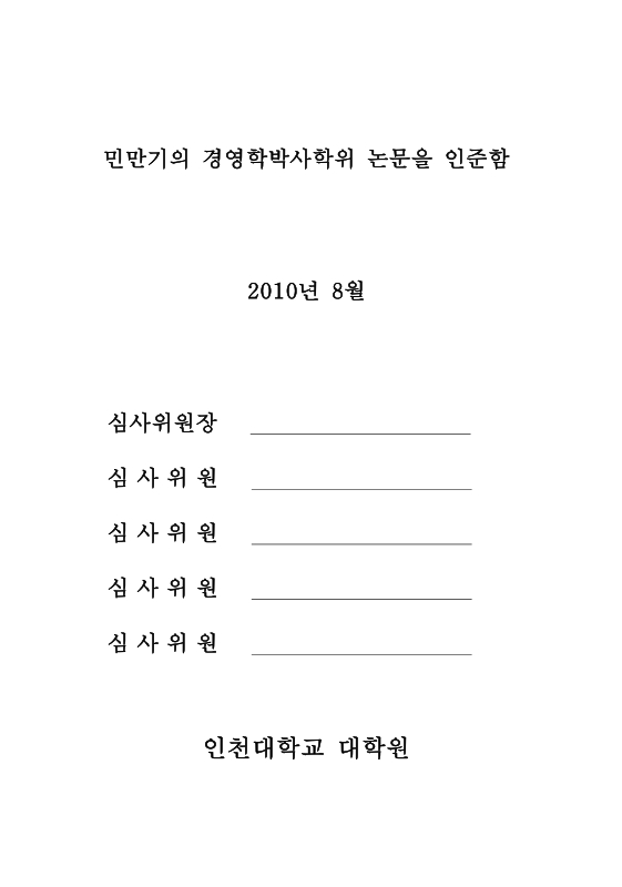 미리보기 이미지 4번째