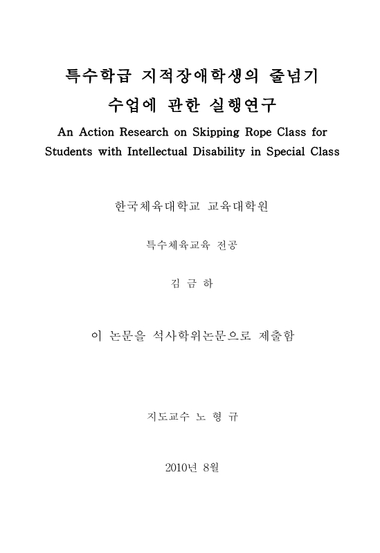 미리보기 이미지 2번째