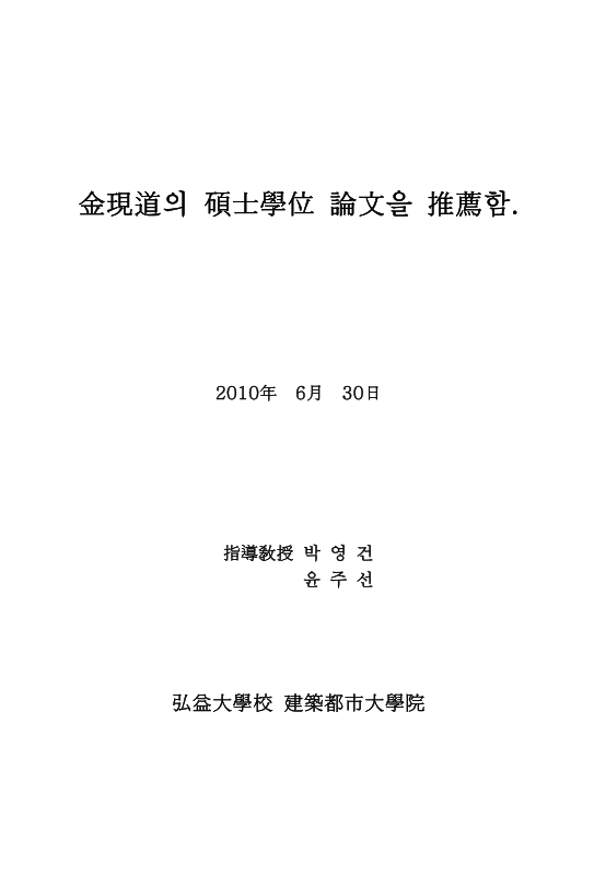 미리보기 이미지 3번째