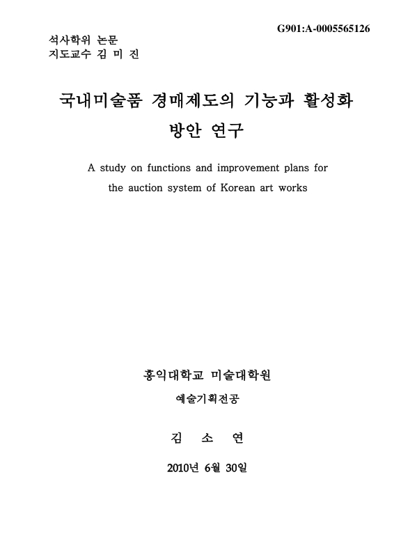 미리보기 이미지 1번째