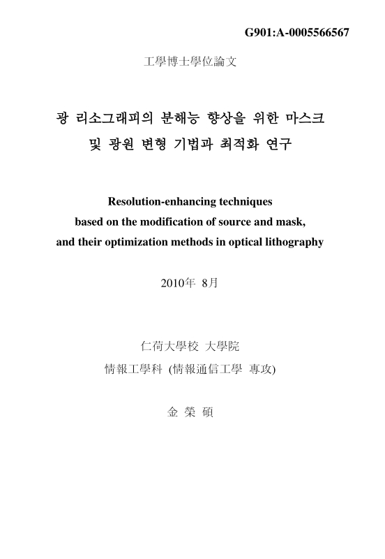 미리보기 이미지 1번째