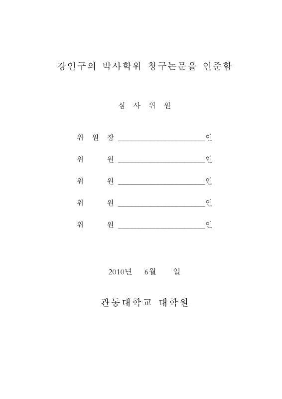 미리보기 이미지 3번째