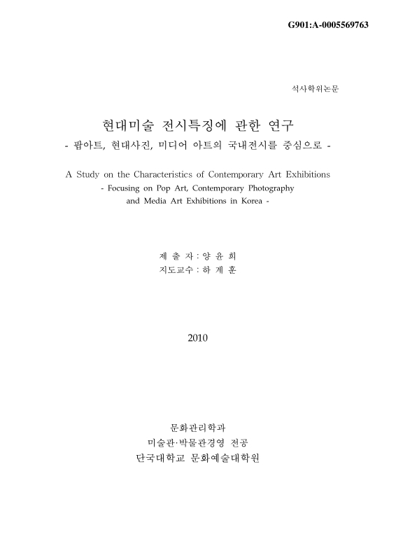 미리보기 이미지 1번째