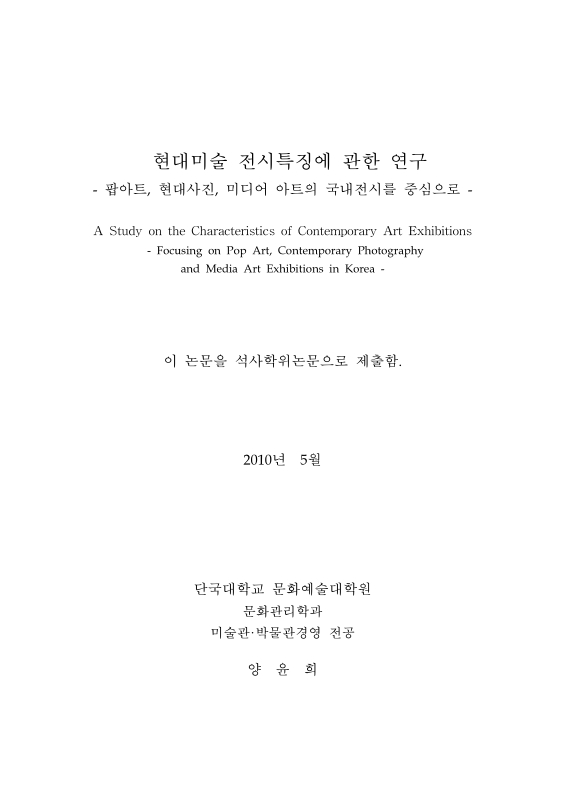 미리보기 이미지 2번째