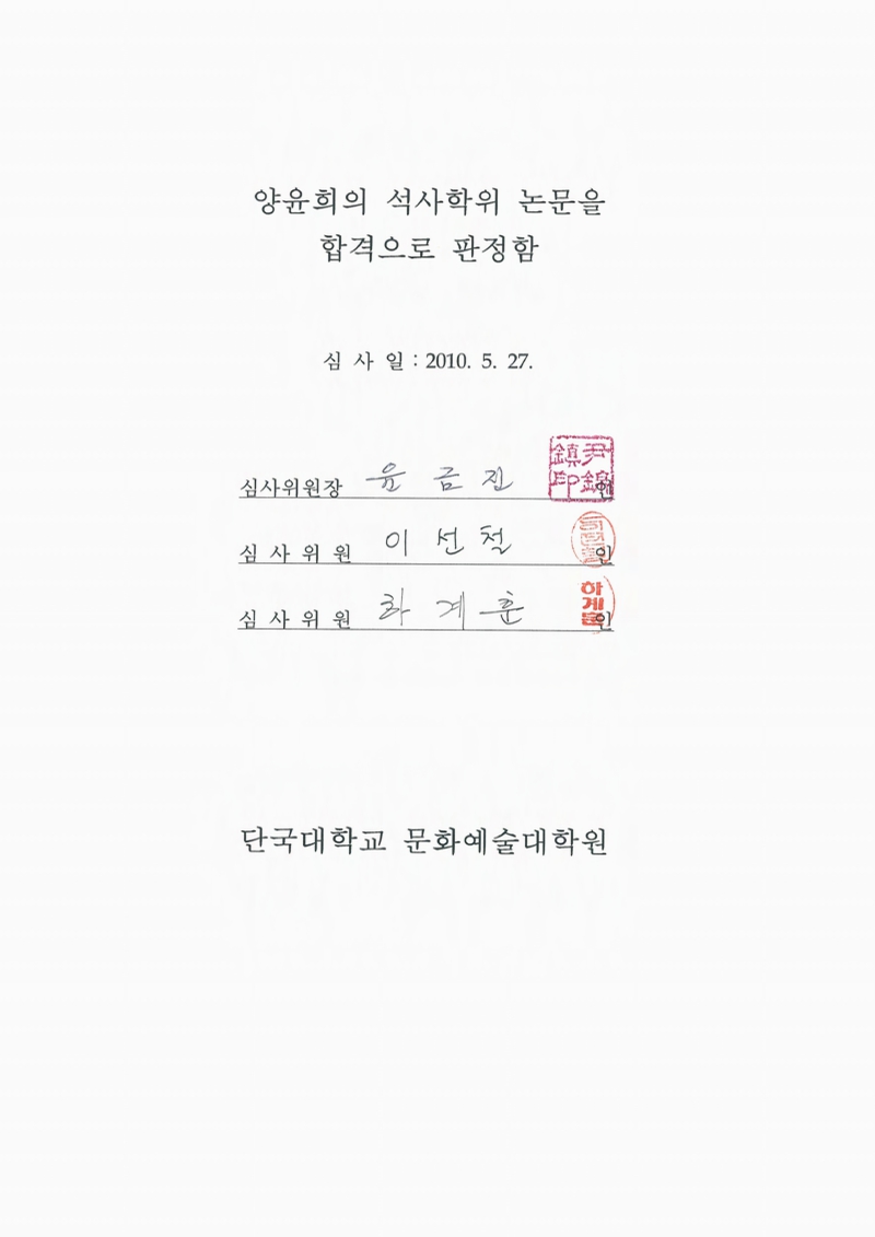 미리보기 이미지 3번째