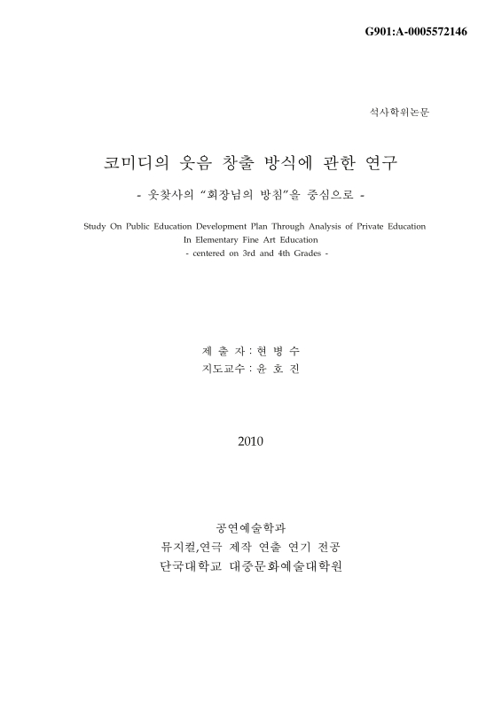 미리보기 이미지 1번째