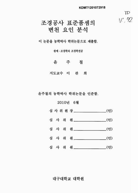 미리보기 이미지 1번째