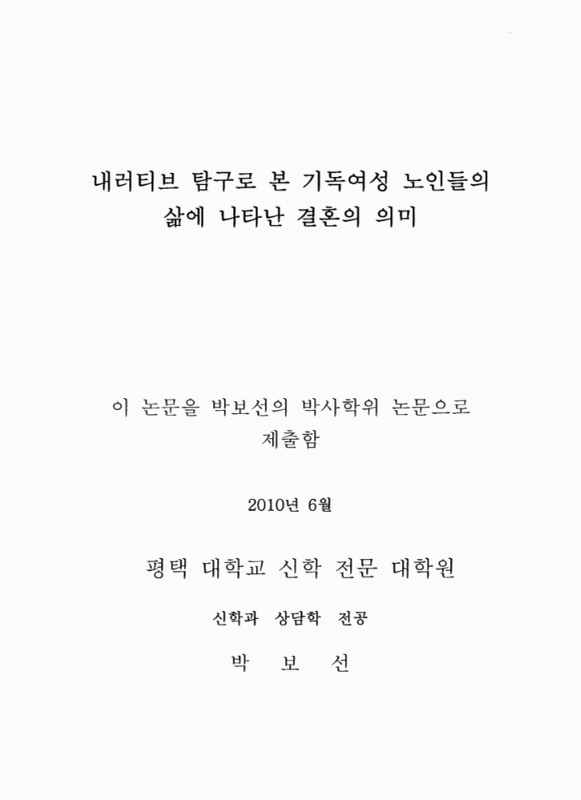 미리보기 이미지 2번째