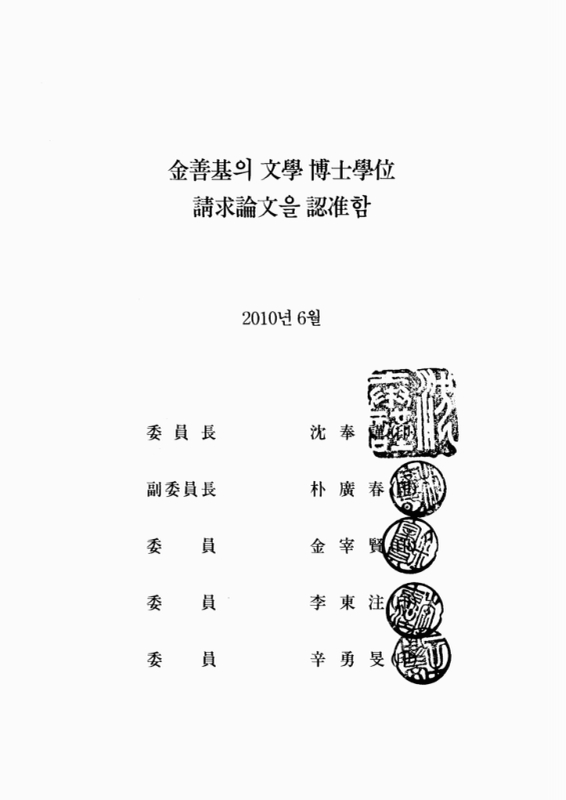 미리보기 이미지 2번째